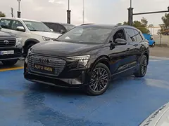 آئودی، Q5 e-tron