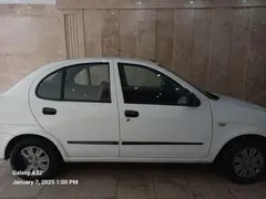 تیبا، صندوق دار