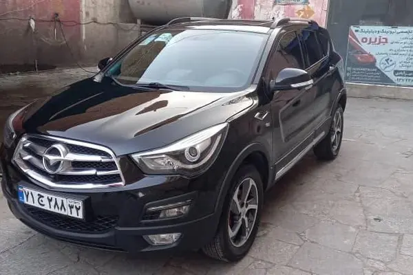هایما  S5