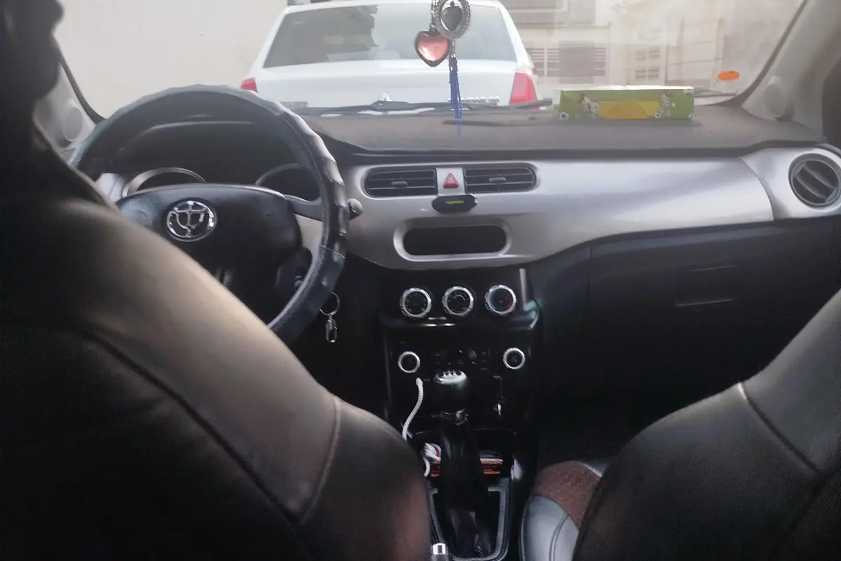 برلیانس،  H230
