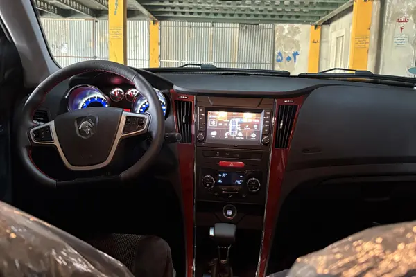 دنا، پلاس EF7P