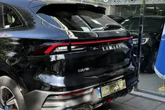 لاماری، ایما