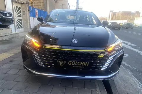 دانگ فنگ، شاین مکس هیبرید