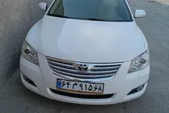 تویوتا، اریون