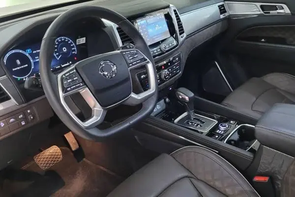 سانگ یانگ، رکستون (مونتاژ)