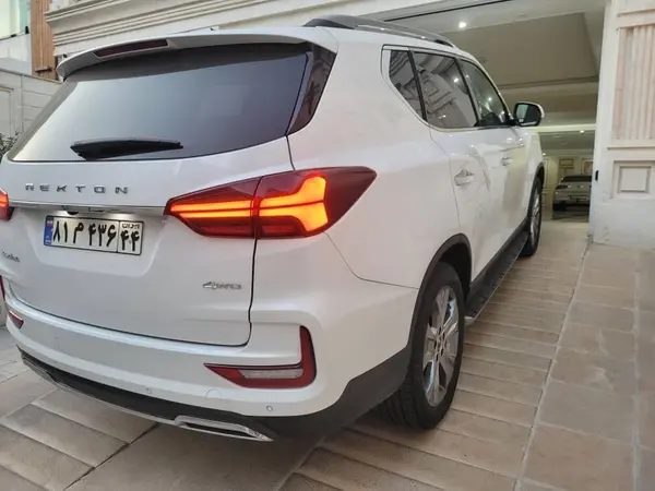 سانگ یانگ، رکستون (مونتاژ)