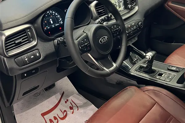 کیا، سورنتو