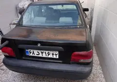 پراید، صندوق دار