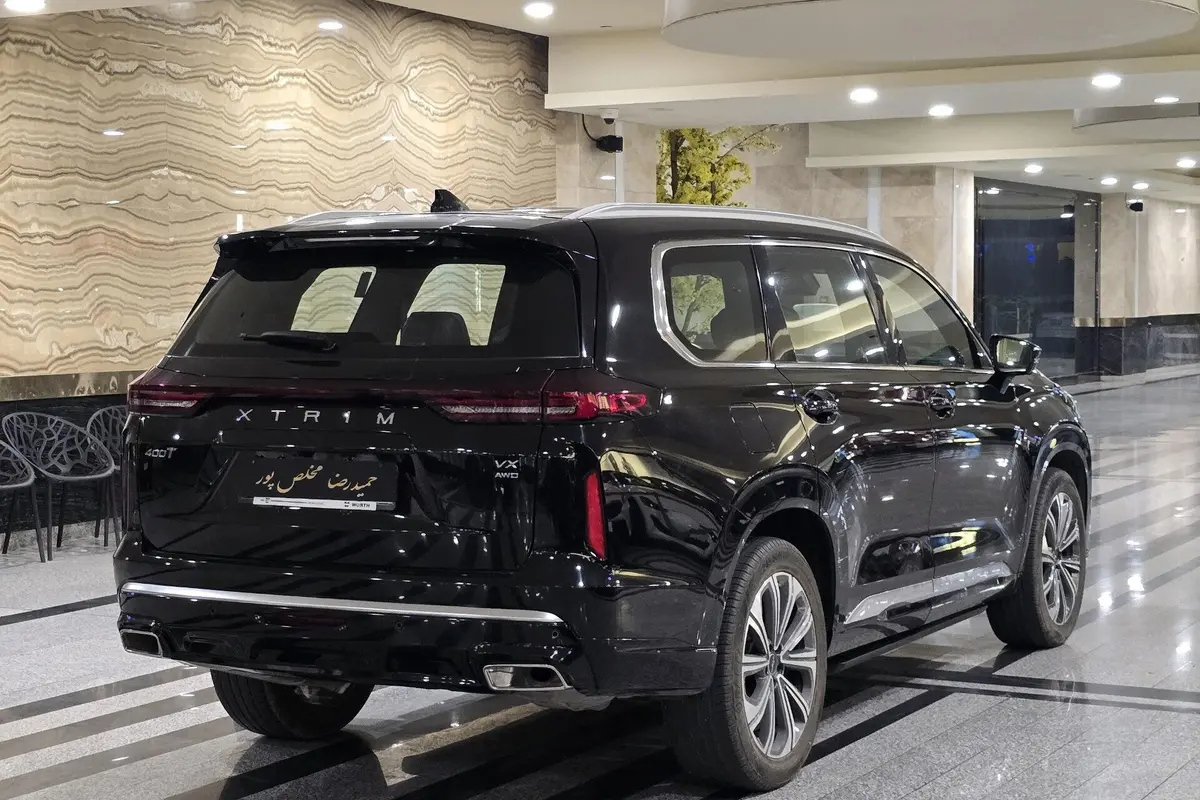 اکستریم،  VX (QX)