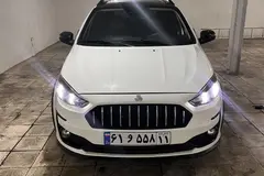 اطلس، دنده ای