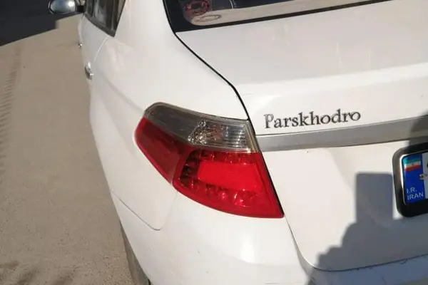 برلیانس، H330