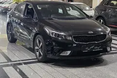 کیا، سراتو