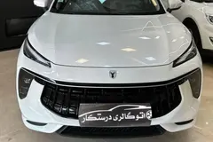 لاماری، ایما