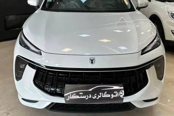 لاماری، ایما