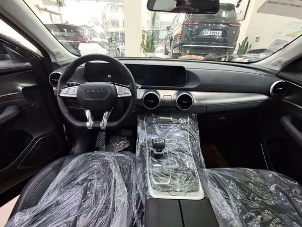 لاماری، ایما