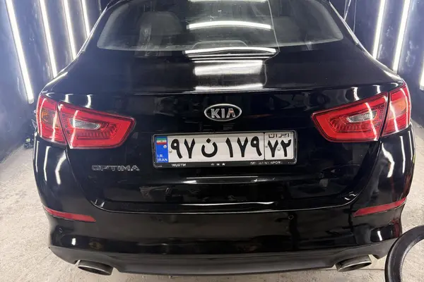کیا  اپتیما
