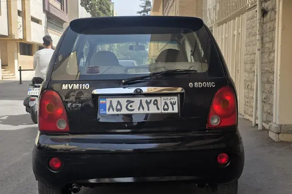 ام وی ام  110