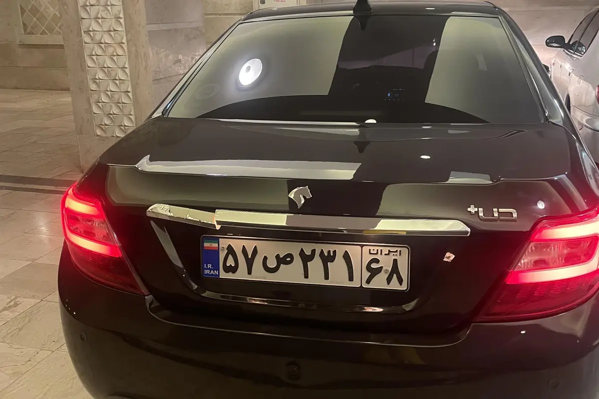 دنا،  پلاس EF7P