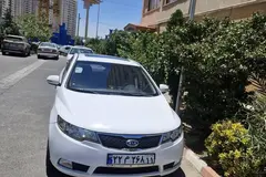 کیا، سراتو (مونتاژ)