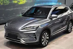 بی وای دی، سانگ پلاس DMi