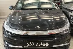 کی ام سی، ایگل