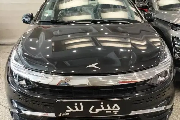 کی ام سی، ایگل