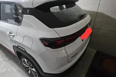 چانگان، CS 35 پلاس