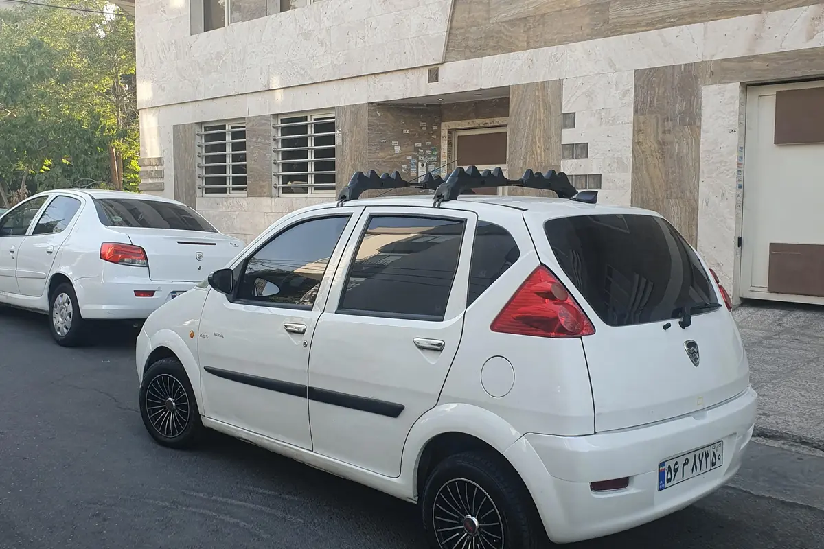 لوبو  گوناگون