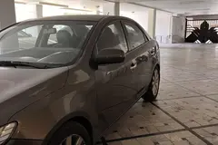 کیا، سراتو