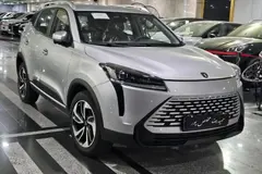 لاماری، نئو