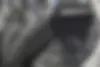 لاماری  نئو