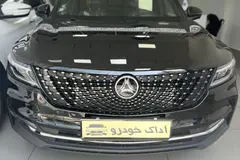 دیگنیتی، پرایم