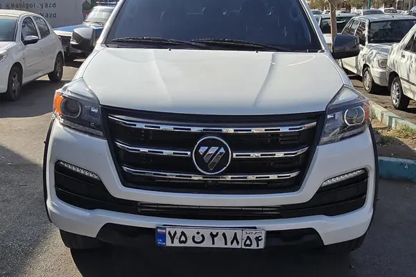 فوتون، تونلند