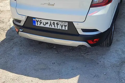 اطلس، دنده ای