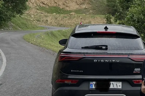 دیگنیتی، پرستیژ