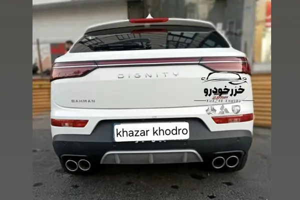 دیگنیتی، پرایم