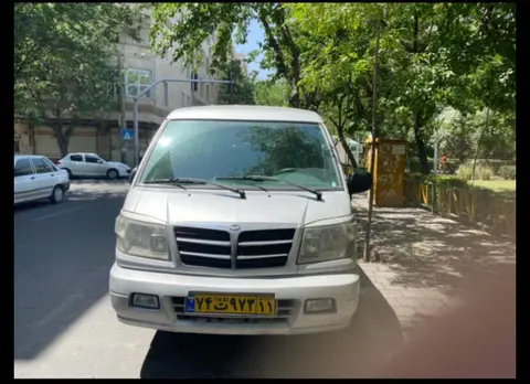سوئیست، ون دلیکا