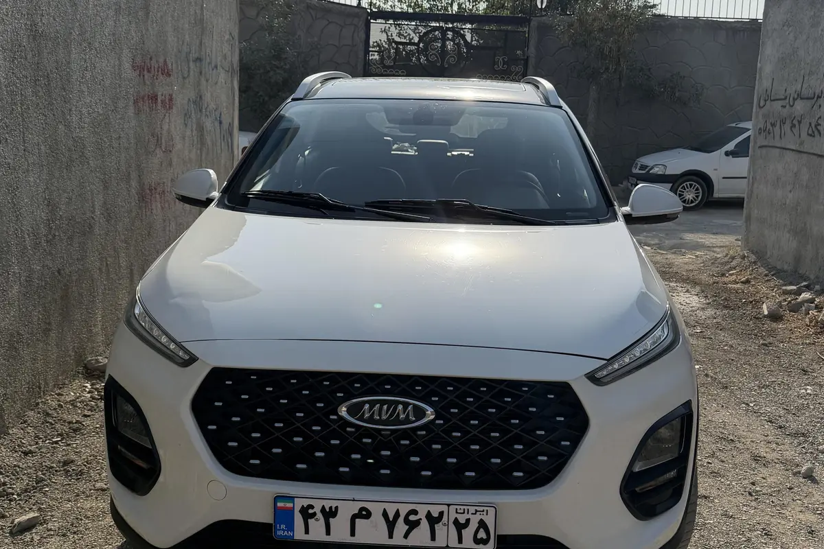 ام وی ام،  X22 PRO