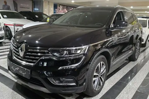 رنو، کولیوس