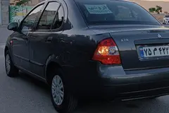 تیبا، صندوق دار