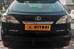 لکسوس، RX