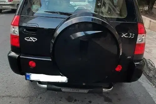 ام وی ام، X33