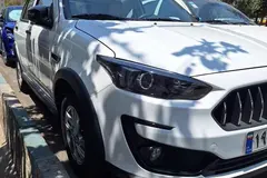 اطلس، دنده ای