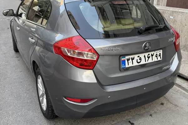 برلیانس  H320