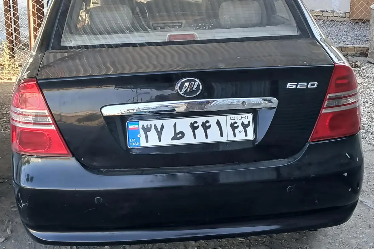 لیفان،  620