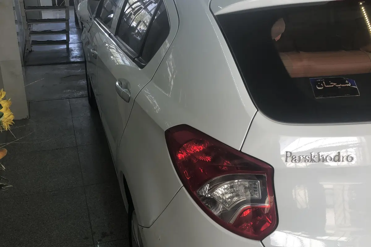 برلیانس،  H220