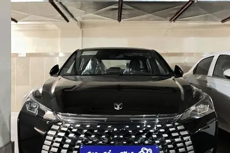 لاماری اکو