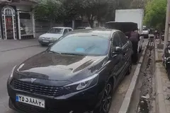 ریسپکت، پرایم