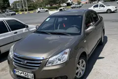 ام وی ام، 550