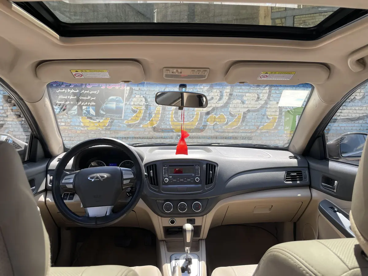 ام وی ام،  550